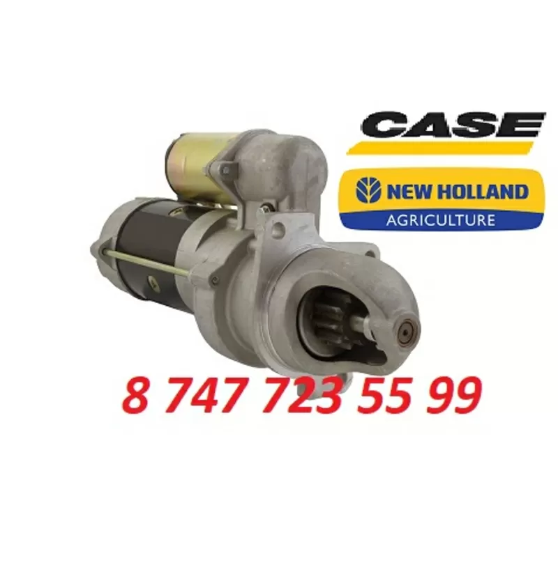 Стартер New Holland, Case 10479607 2
