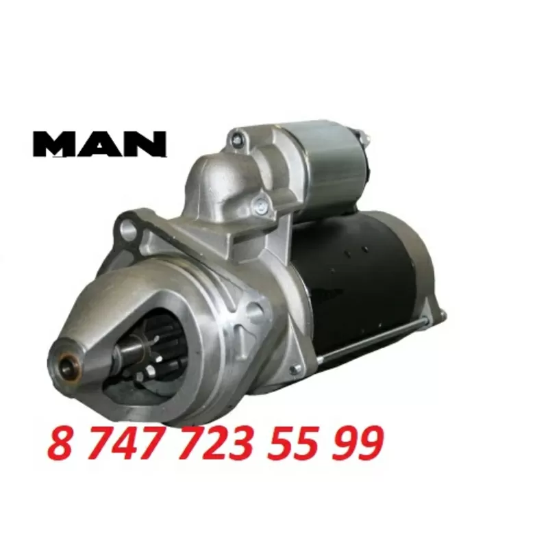 Стартер Man 51262017095