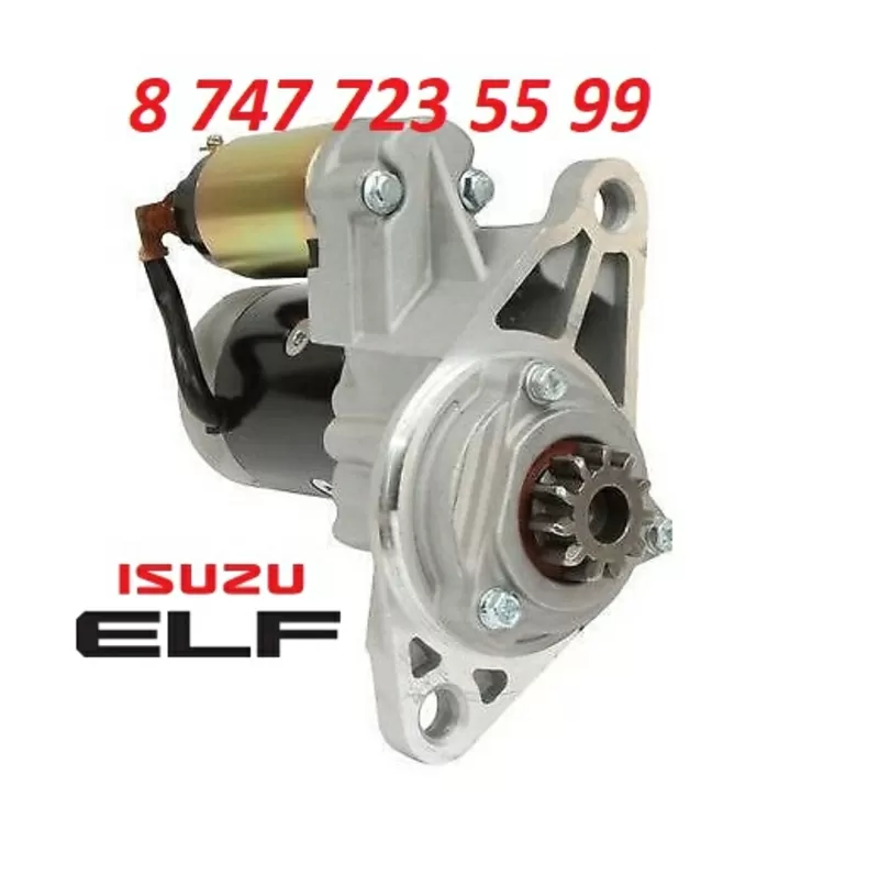 Стартер Isuzu Elf 8970324642 2