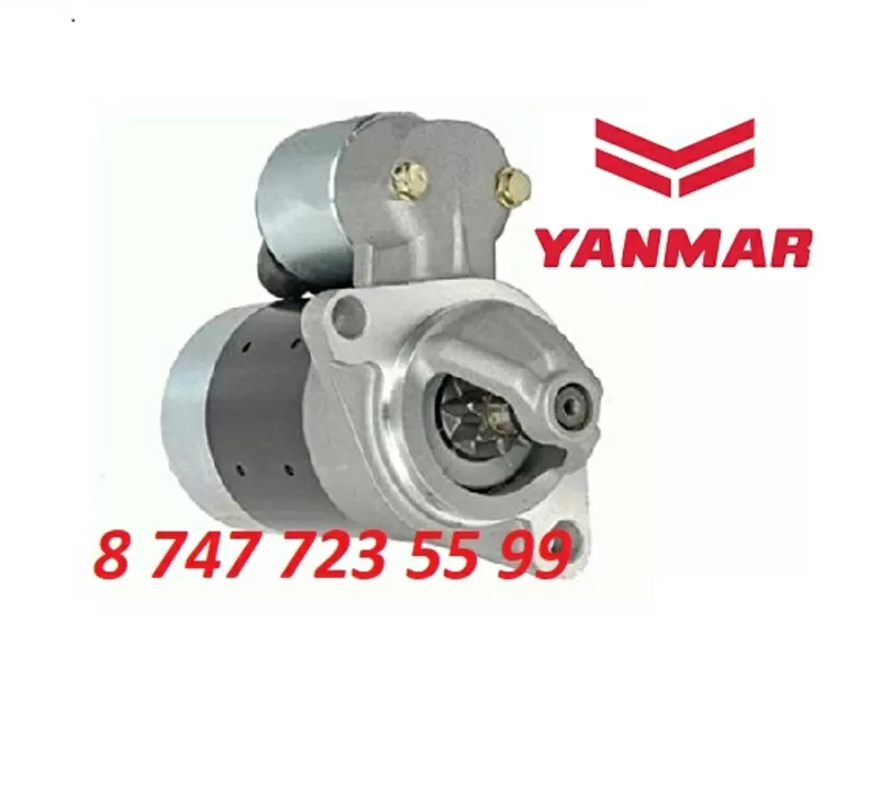 Стартер на двигатель Yanmar 114362-77010