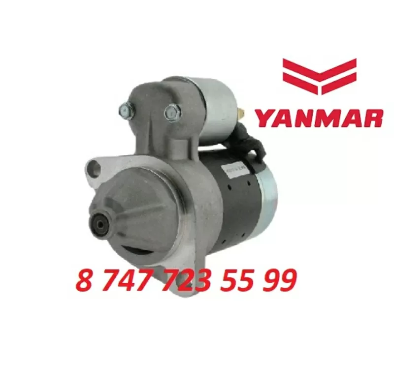 Стартер на двигатель Yanmar 114362-77010 2