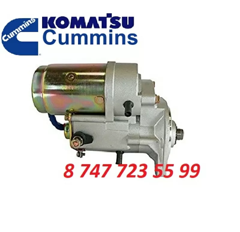 Стартер Cummins b3.3 4982589 2