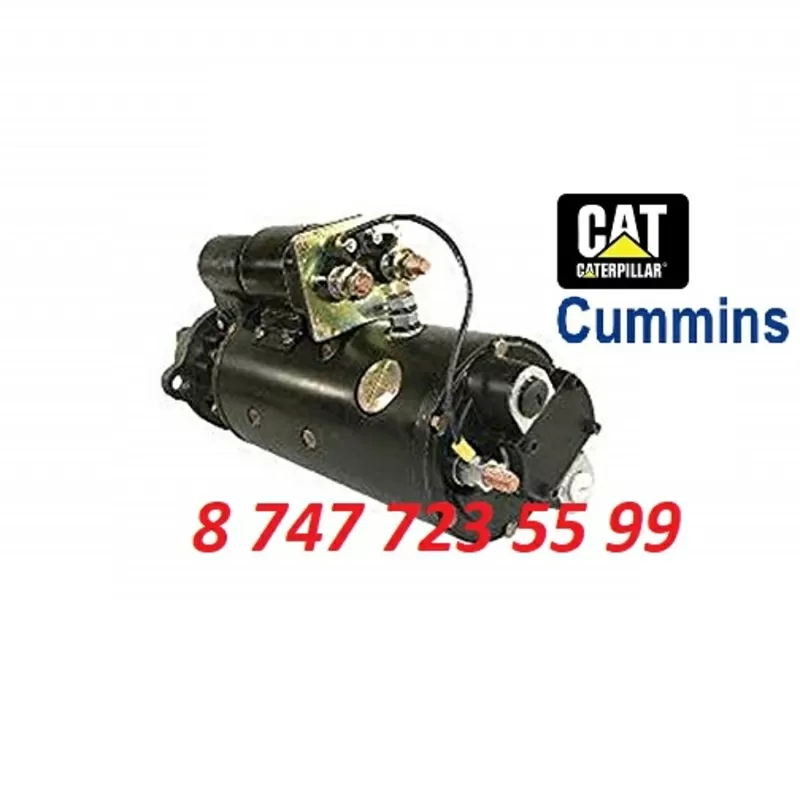 Стартер Cat, Cummins 0R4998 2