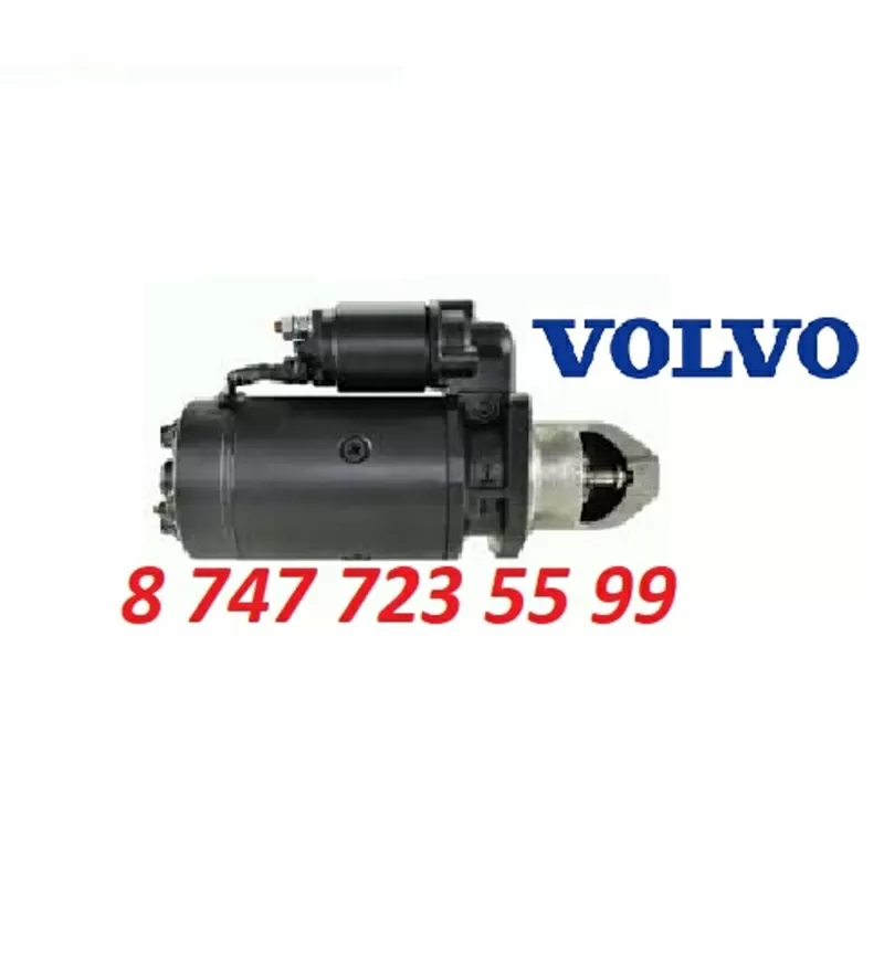 Стартер на грузовик Volvo 465604 3