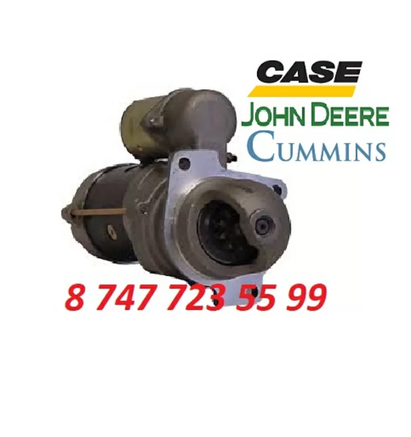 Стартер John Deere, Cummins, Case RE523502 2