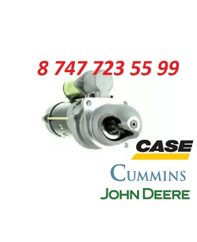 Стартер John Deere, Cummins, Case RE523502 3