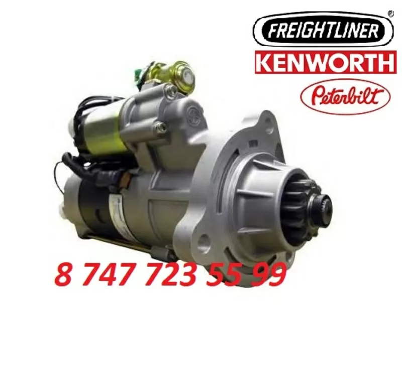 Стартер Freigthliner, Kenworth, Peterbitt m9t70979