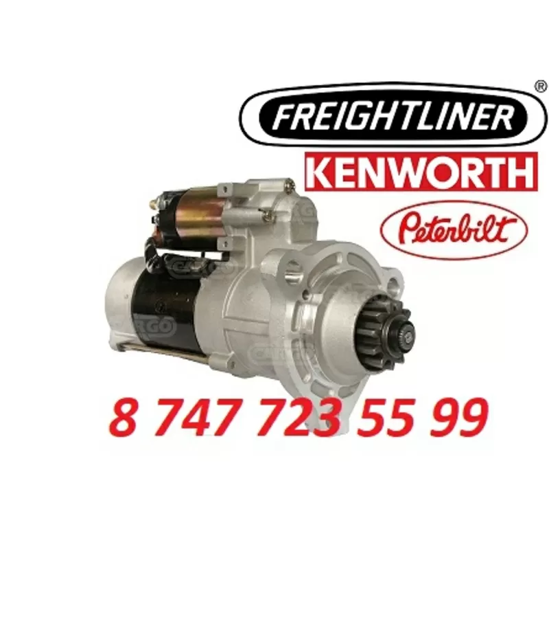Стартер Freigthliner, Kenworth, Peterbitt m9t70979 2