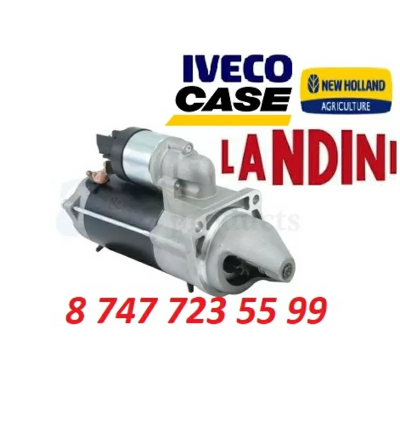 Стартер Case, New Holland, Iveco 82032859 2