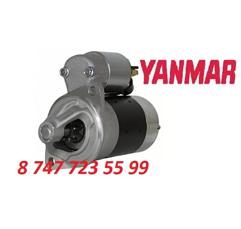 Стартер на мини экскаватор (Yanmar) S114-653B 2