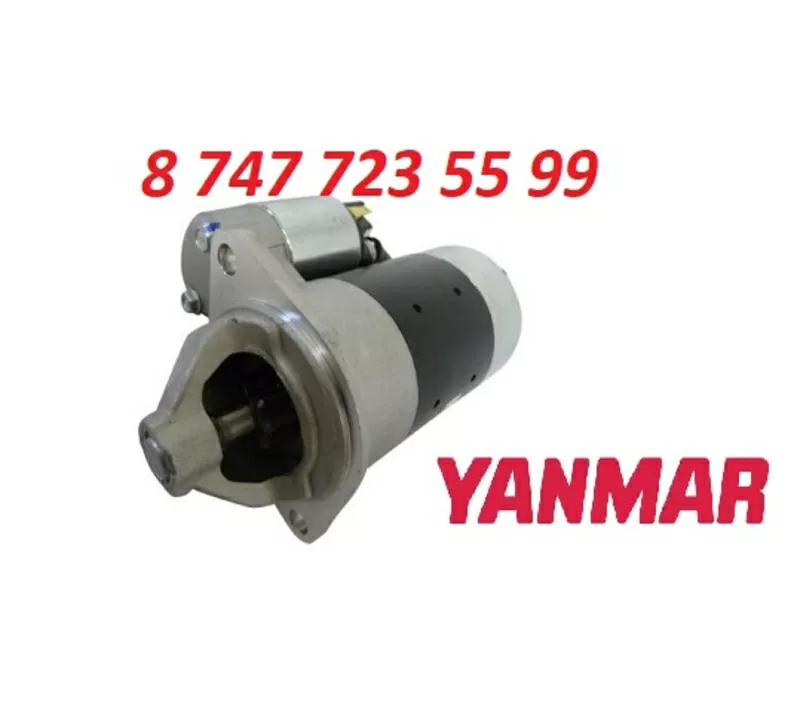 Стартер на мини экскаватор (Yanmar) S114-653B 3