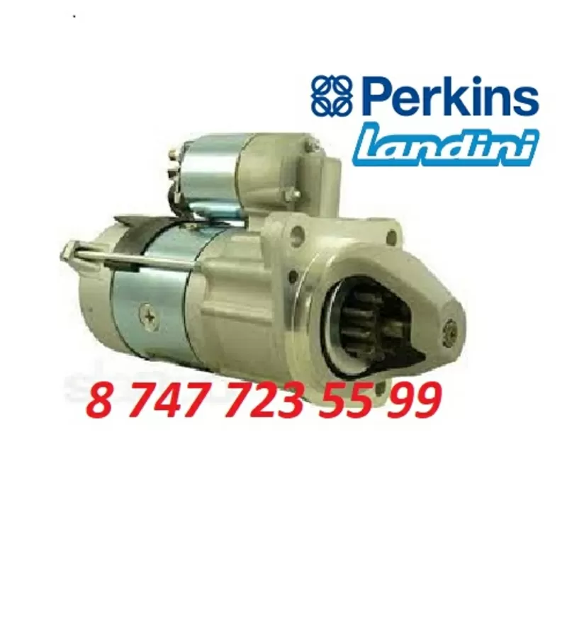 Стартер на трактор Landini (Perkins) 2873K633 3