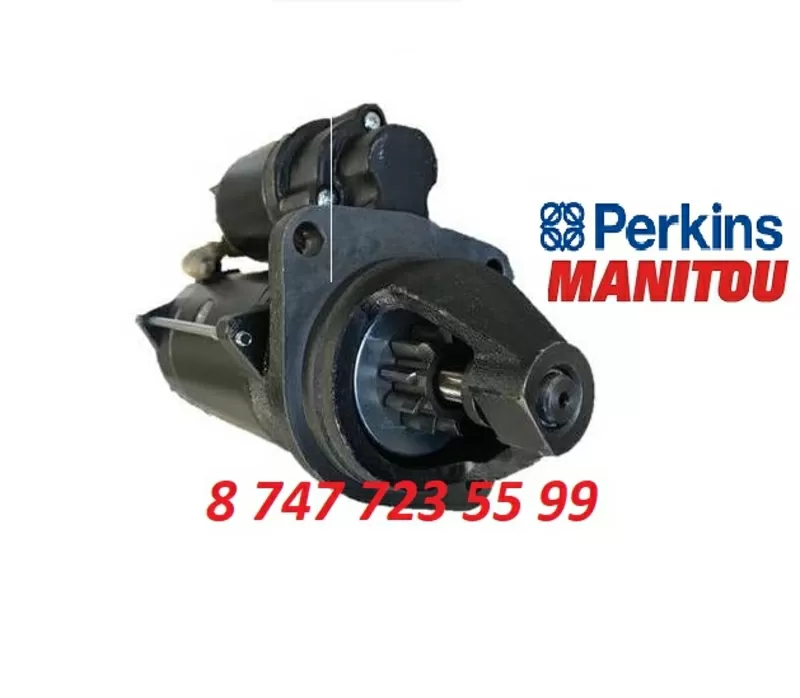 Стартер Manitou 2873K605