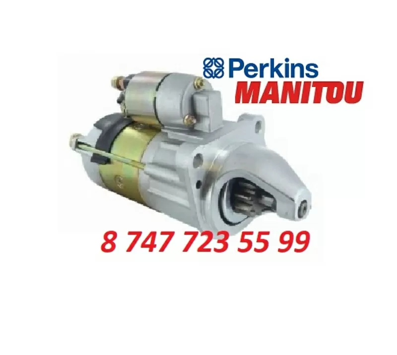 Стартер Manitou 2873K605 2