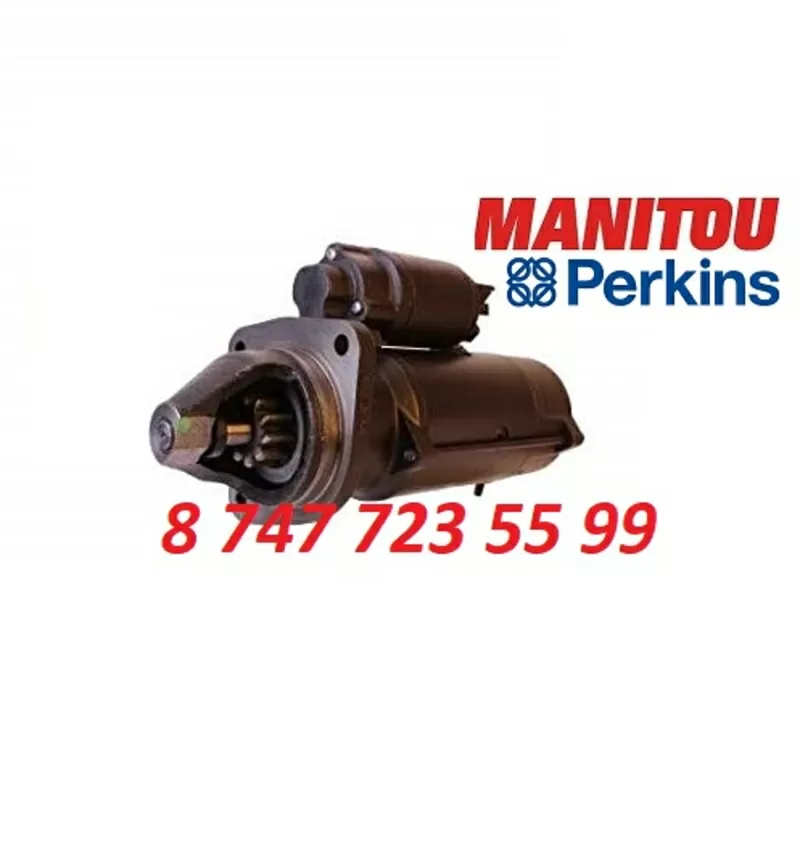 Стартер Manitou 2873K605 3