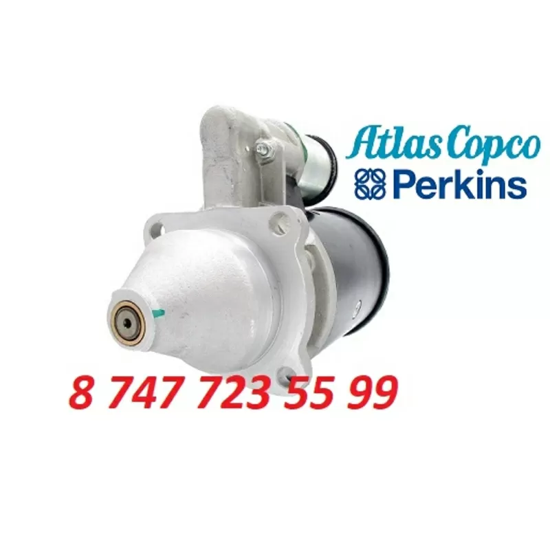 Стартер Atlas Copco, Perkins 0986018151