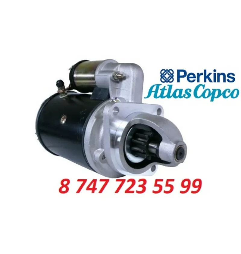 Стартер Atlas Copco, Perkins 0986018151 2