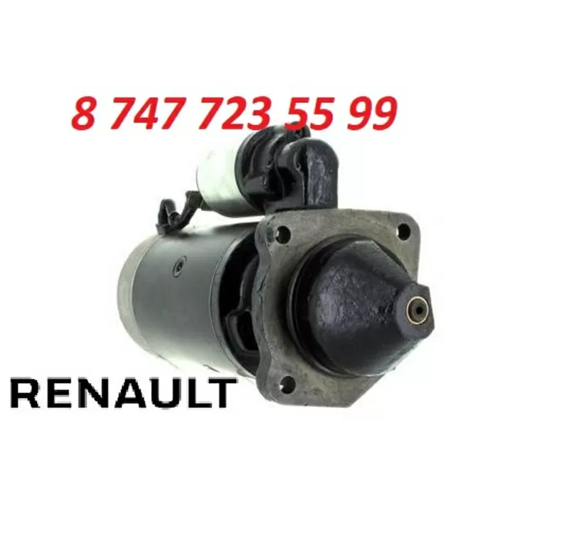 Стартер на грузовик Renault 0001231009 3