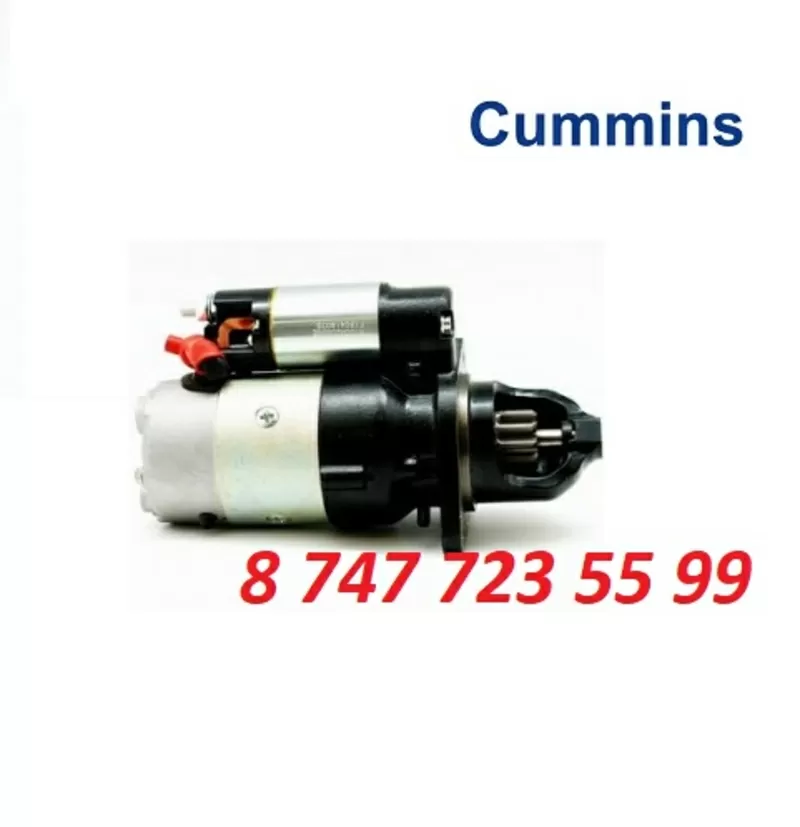 Стартер на двигатель Cummins 4983067 3