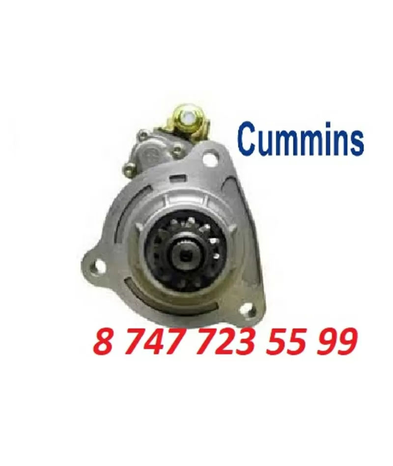 Стартер Cummins 6CT C5256984 3