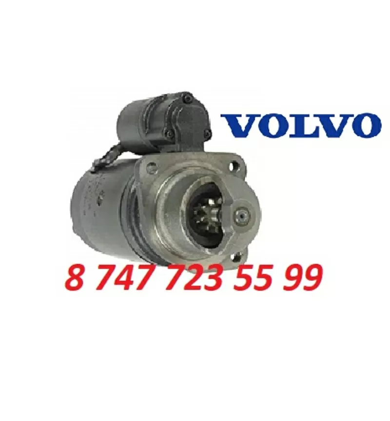 Стартер Volvo F 0001231014 3