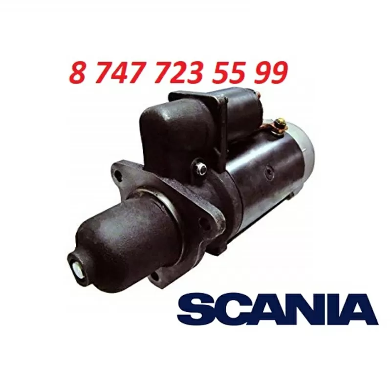 Стартер Scania 0001371004 2