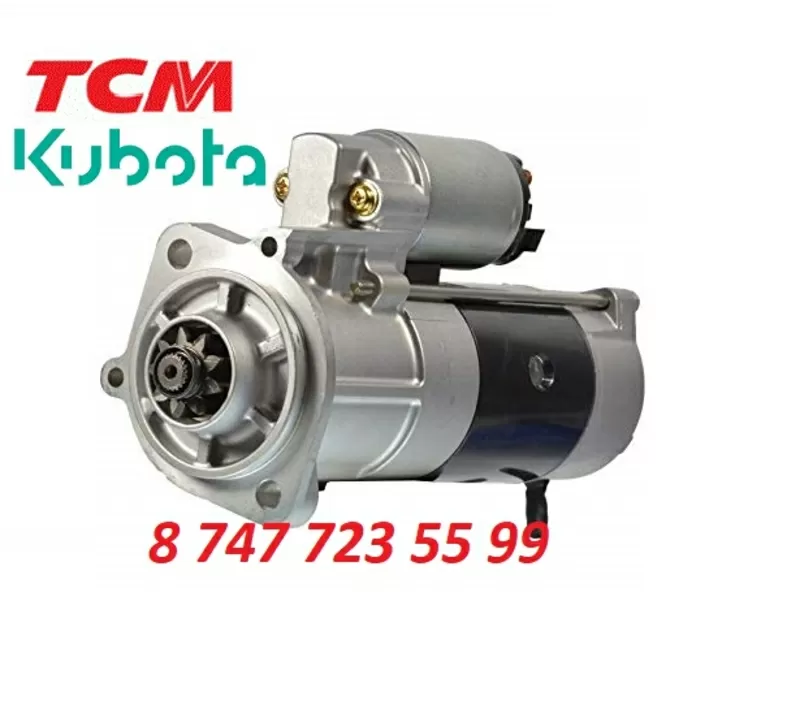 Стартер на кару TCM, Kubota M008T50471