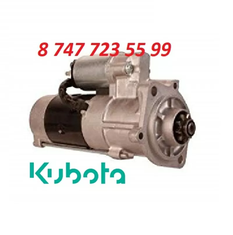 Стартер Kubota 1G777-63011