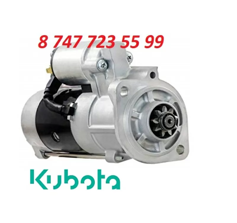 Стартер Kubota 1G777-63011 3