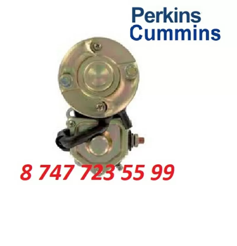 Стартер Perkins,  Cummins Str-6177 2