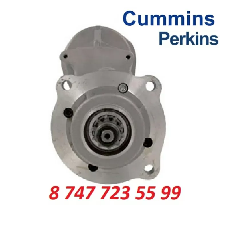 Стартер Perkins,  Cummins Str-6177 3