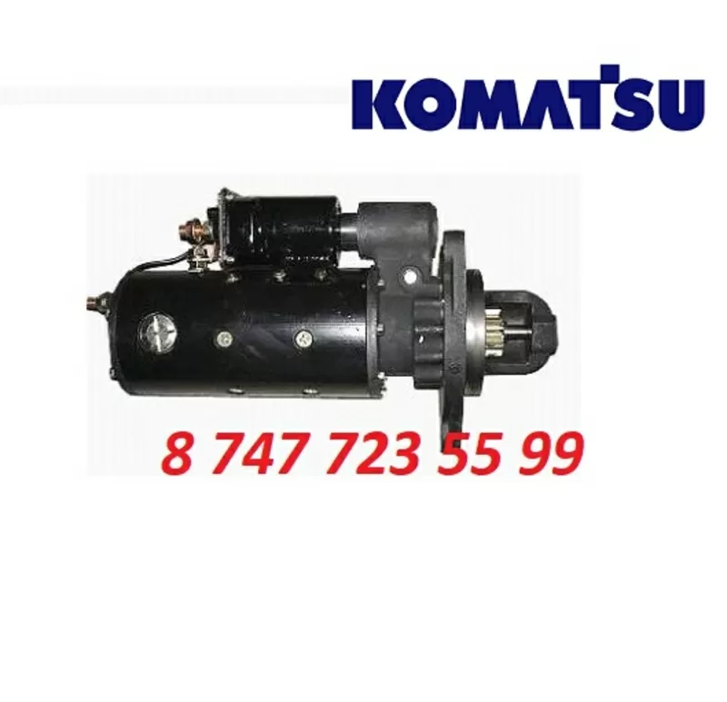 Стартер на бульдозер Komatsu D150,  D355 600-813-4812 2