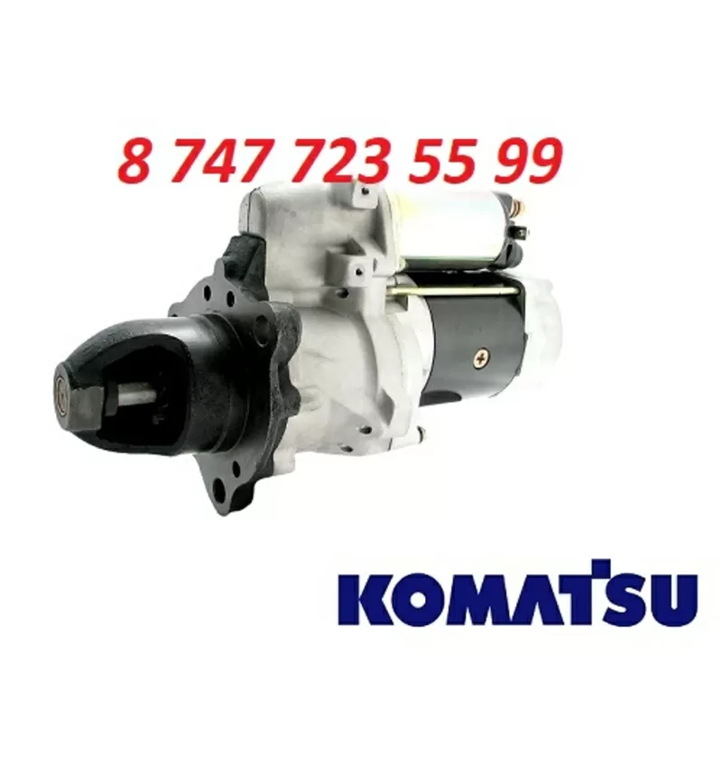 Стартер на кран Komatsu 600-813-4222 2