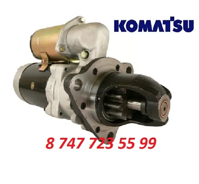 Стартер на кран Komatsu 600-813-4222 3