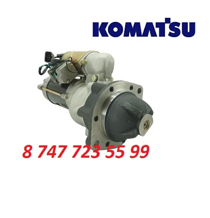 Стартер Komatsu PC200-5 600-813-4450 3