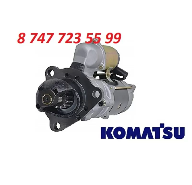 Стартер Komatsu PC300 600-813-6422