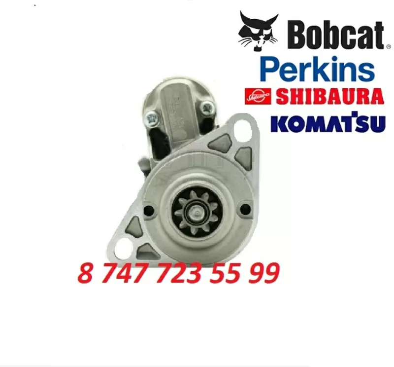 Стартер на трактор Ford 5747086560 2