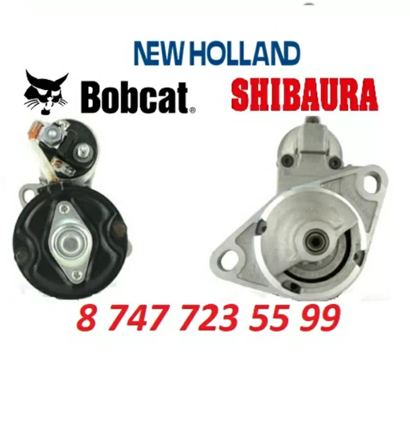 Стартер на мини трактор 0001108181 3