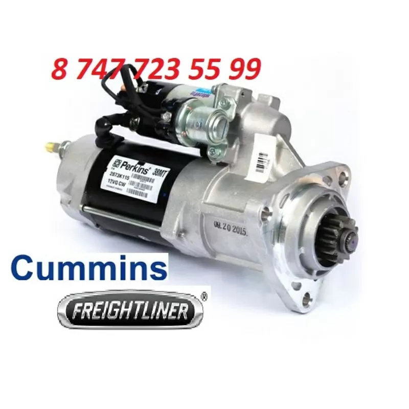 Стартер Freightliner,  Cummins Isc 8.3 2873K115
