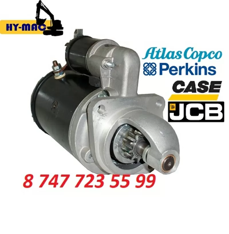 Стартер на компрессор JCB,  Perkins 2873A030 2