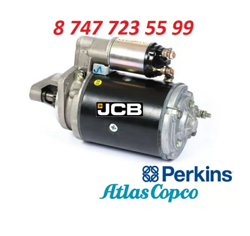 Стартер Droningborg,  JCB 2873A031