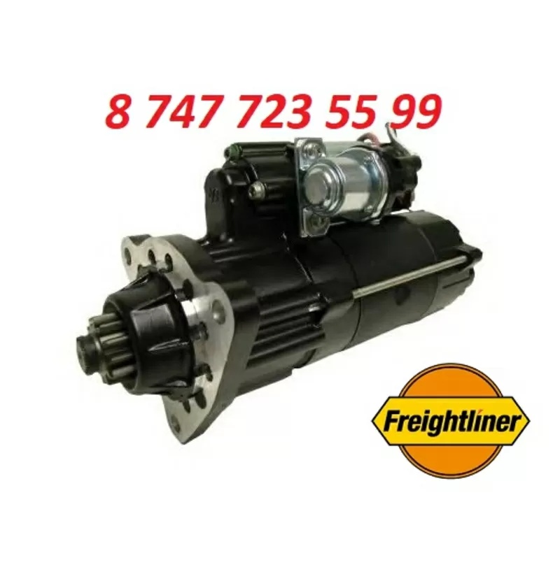 Стартер Freightliner M9T71179