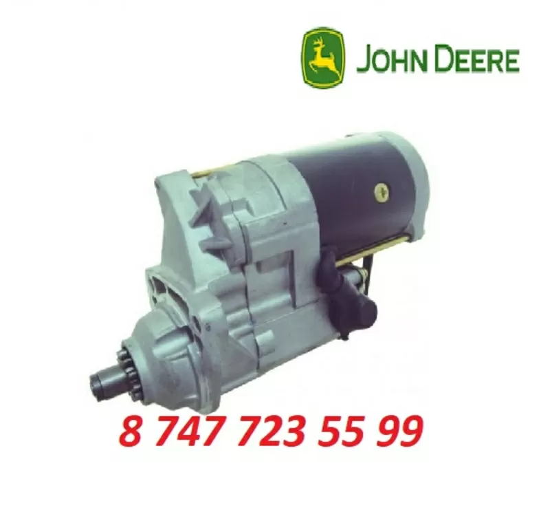 Стартер John Deere RE501294 2