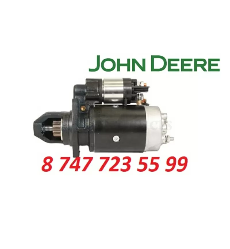 Стартер на экскаватор погрузчик John Deere 410 RE70728 3