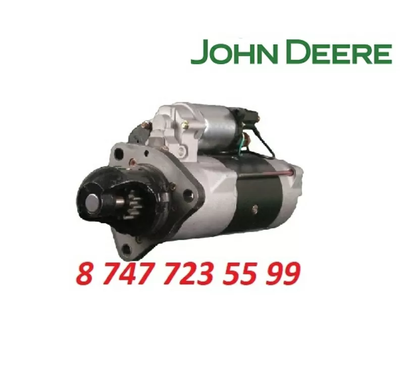 Стартер John Deere 428000-0120