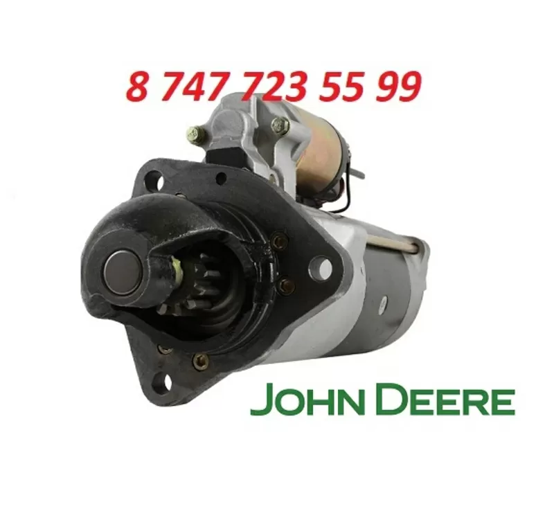 Стартер John Deere 428000-0120 2
