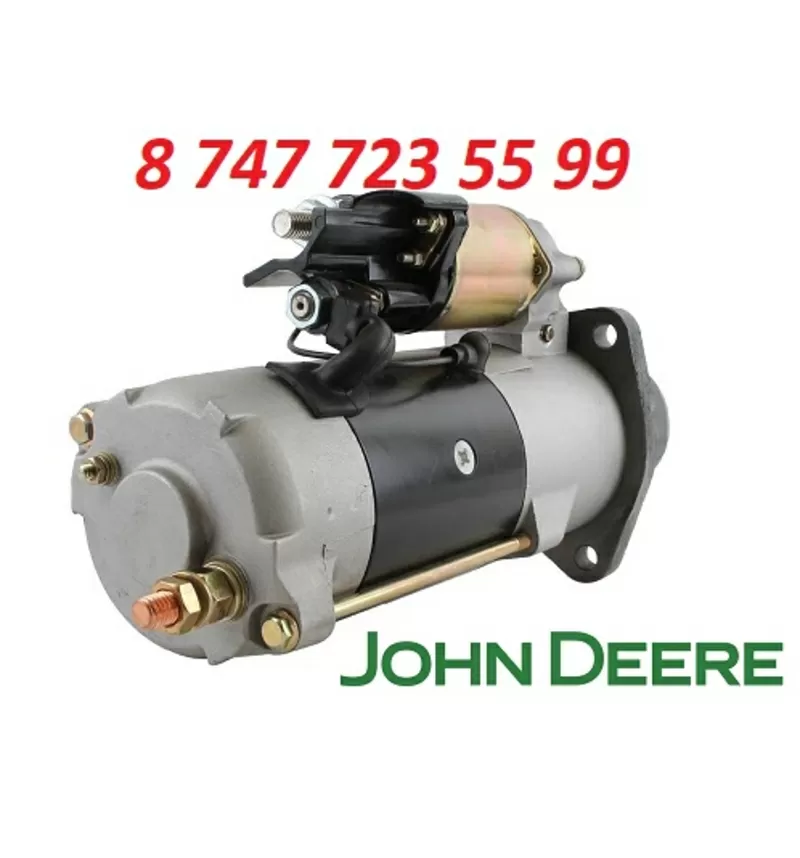 Стартер John Deere 428000-0120 3
