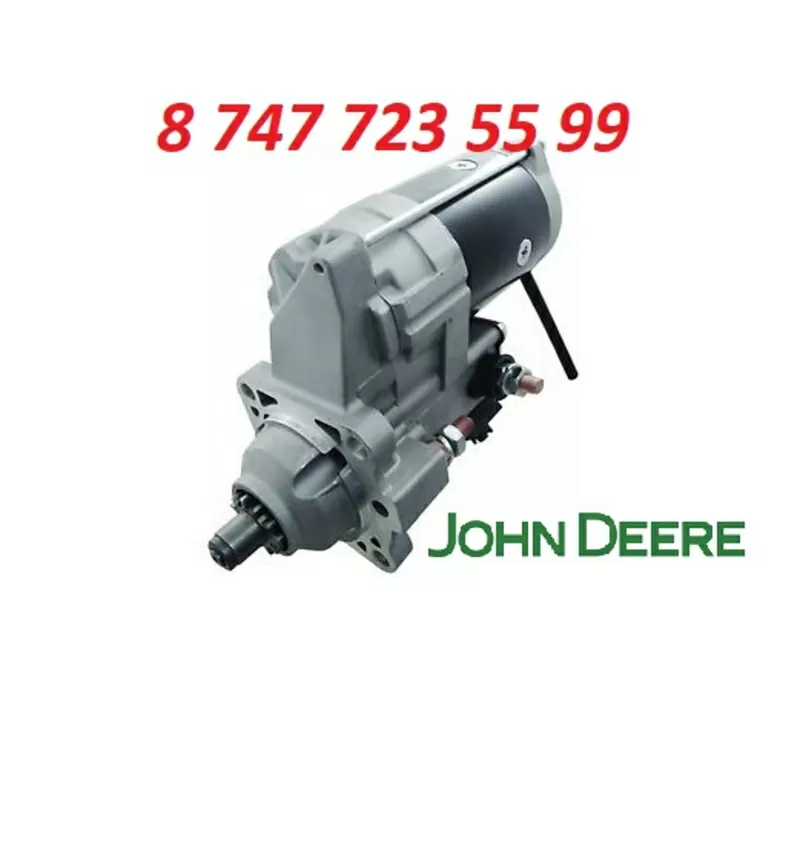 Стартер John Deere RE500199 3