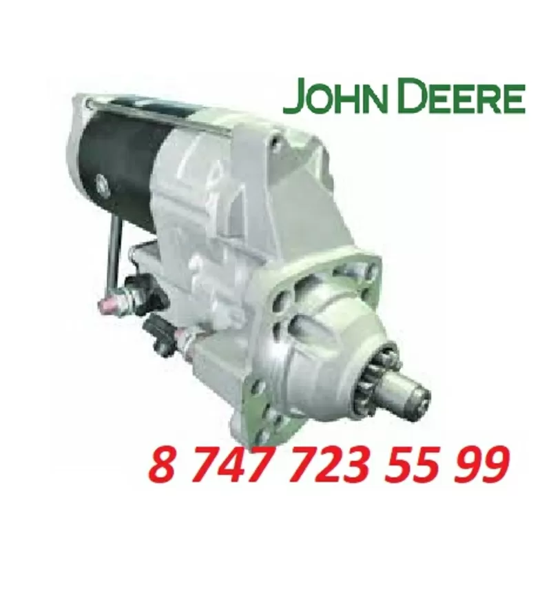 Стартер John Deere Ty24443