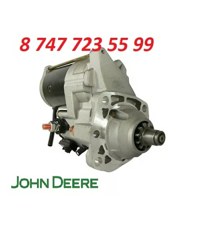 Стартер John Deere Ty24443 3